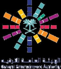 الهيئة العامة للترفيه