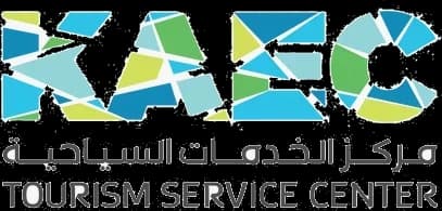 KAEC Tourism Service Center