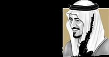 مؤسسة الملك خالد